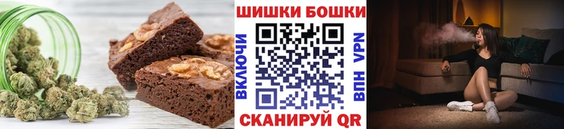 купить   Сим  shop Telegram  Печенье с ТГК конопля 
