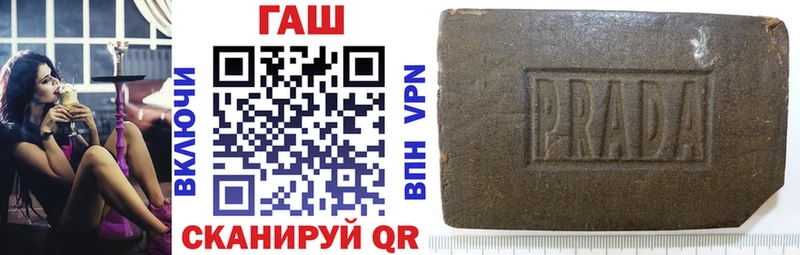 Гашиш hashish  Сим 