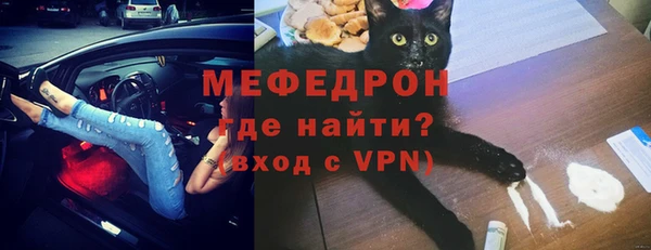 МДПВ Арсеньев