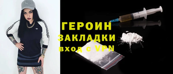 mix Снежногорск