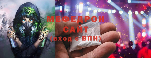 эйфоретик Алексеевка