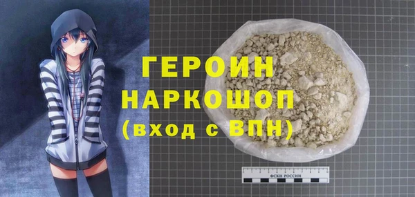 mix Снежногорск