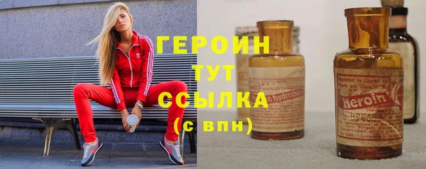 PSILOCYBIN Алексин