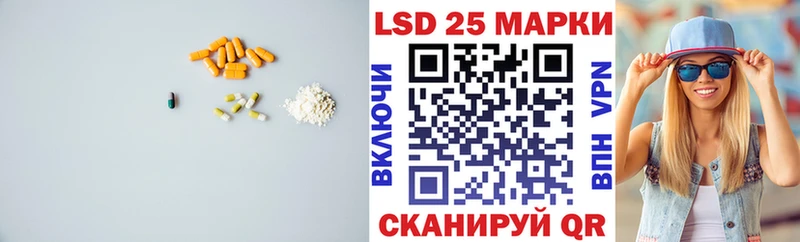 где купить наркоту  Сим  ЛСД экстази кислота 