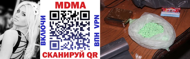 дарк нет наркотические препараты Сим MDMA кристаллы