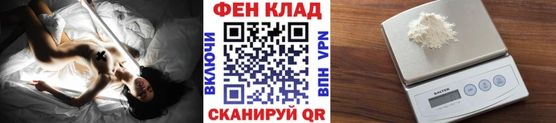 МЕТАМФЕТАМИН Methamphetamine  Сим 