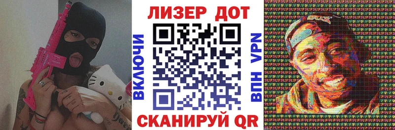 где можно купить   Сим  Марки NBOMe 1,5мг 